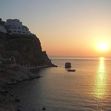 Ilidi Rock Aparts-suites-studios 3*